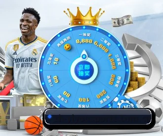 易游体育 APP 深度功能 - YiyouSports